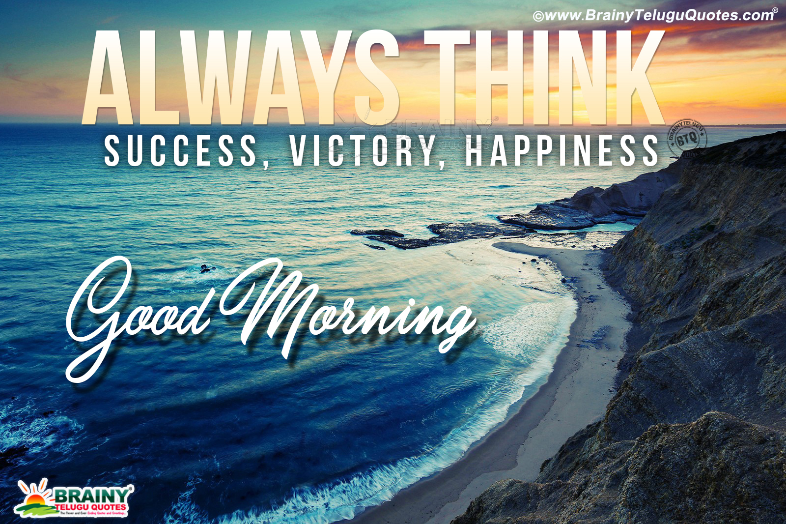 English Best Good morning Inspirational Sayings, Always Think Success