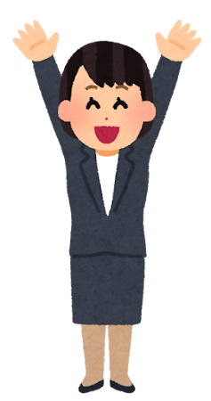 バンザイをしている会社員たちのイラスト（女性2）