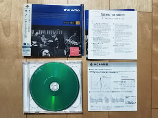 THE WHO「THE SINGLES +10」 MQA-CD