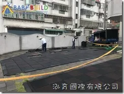 桃園市立蘆竹幼兒園南竹分班