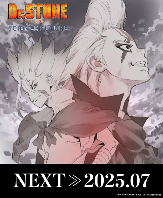 Ilustración conmemorativa de Dr. Stone: Science Future segunda parte, estreno en julio.