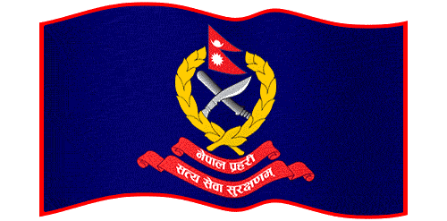 Nepal Police Announced Vacancies For Police Inspector and Sub-Inspector