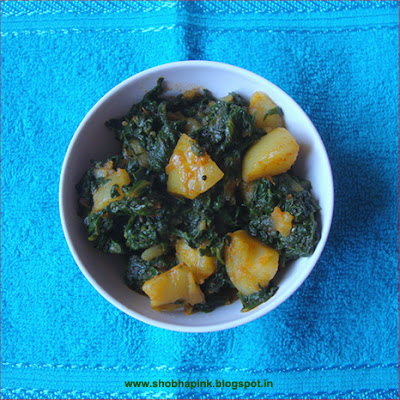 Aloo Palak