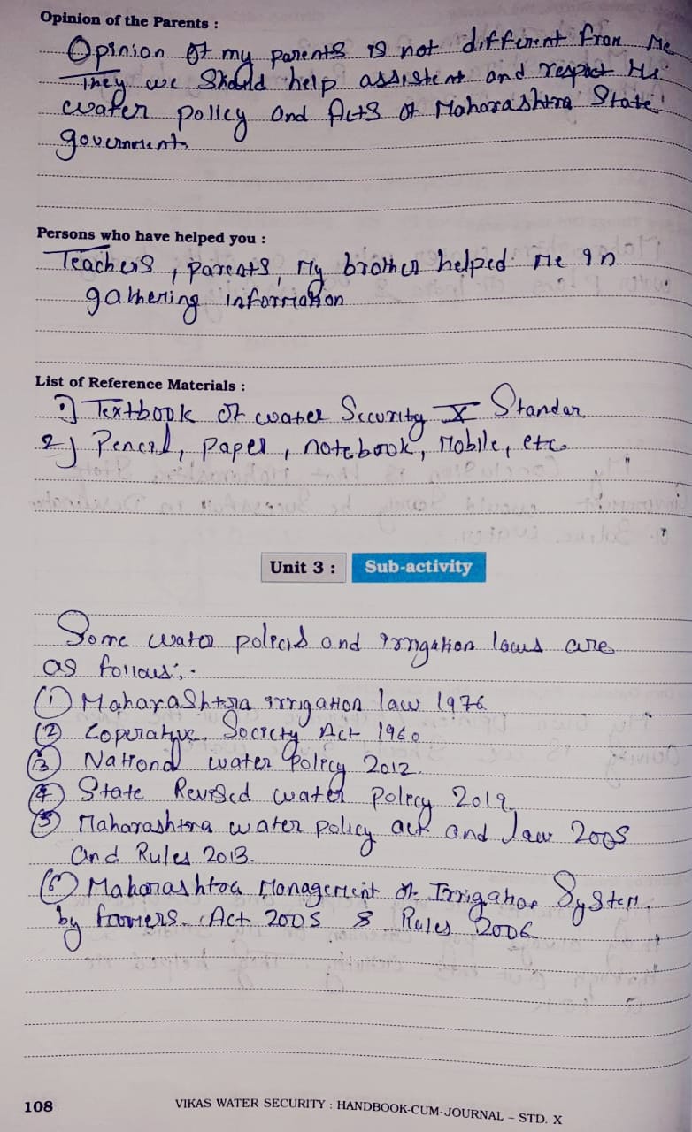 Water Security std 10 MH Board Handbook-Cum-Journal Solutions-Unit-3 Water Management