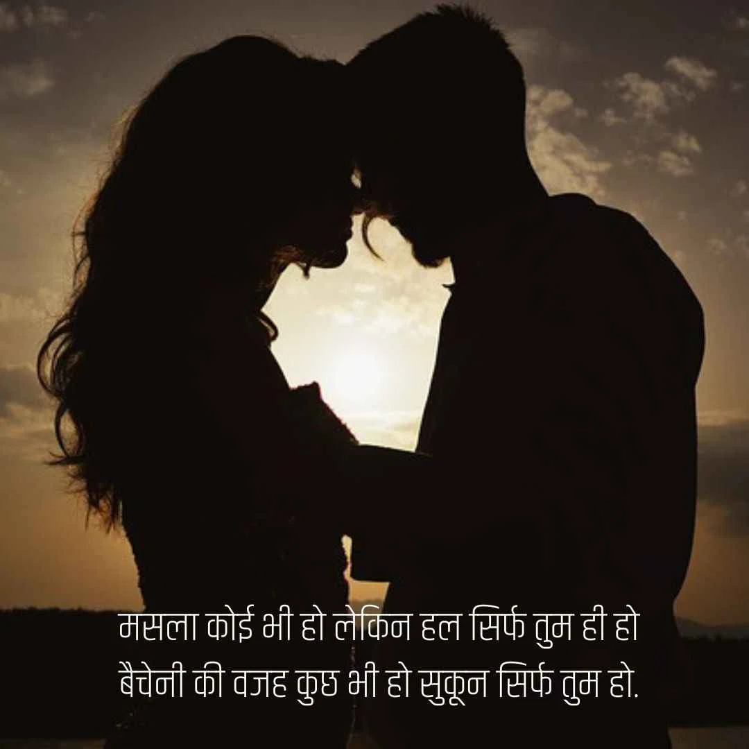 heart touching sad lines in hindi | हार्ट टचिंग सेड लाइन्स