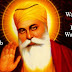 Top I0 Happy Guru Nanak Dev Ji Gurpurab images, pictures for whatsapp - bestwishes