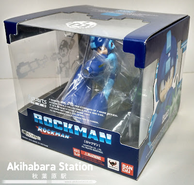 Figuras: Review del Figuarts Zero de "ROCKMAN" de Tamashii Nations.