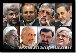 Iran-Election