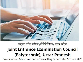 UP JEECUP Polytechnic Entrance Exam 2023 Form, Exam, Last Date, Syllabus	UP JEECUP Polytechnic Entrance Exam 2023 Form, Exam, Last Date, Syllabus