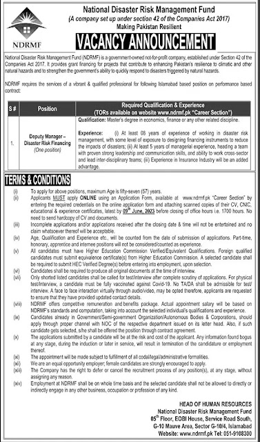Govt Jobs Latest NDRMF Jobs 2023