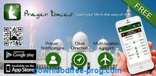 تحميل برنامج iPray : Prayer Times & Qibla 1.1.4 للاندرويد مجانا
