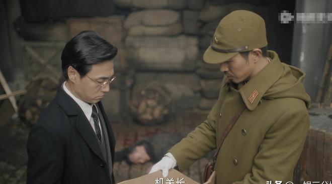 Abyss Dweller 2025 Chinese Drama Final Episode Review and Ending Explained in Detail