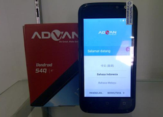 Spesifikasi dan Harga Advan S4Q.