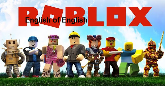 تحميل و تنزيل لعبة روبلوكس  ROBLOX  الان