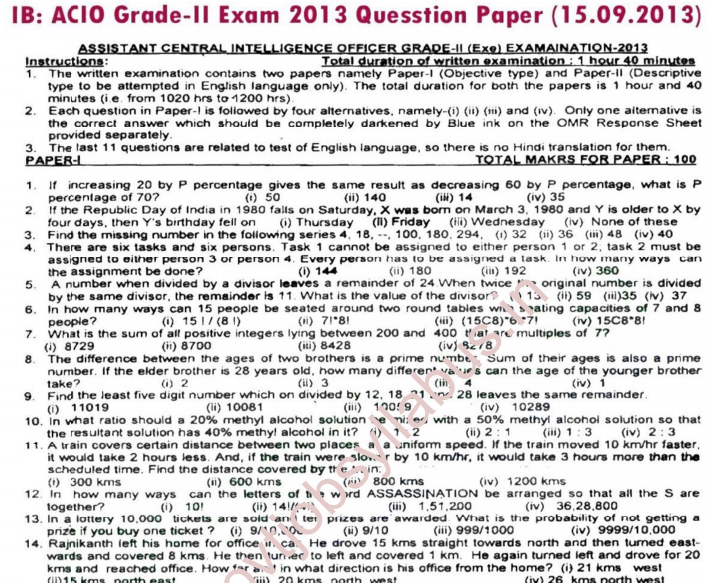 ib acio previous year paper