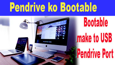 Pendrive Bootable Install Windows new