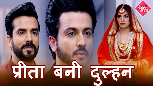 Spoiler Alert : Dramatic twists in Kumkum Bhagya and Kundali Bhagya