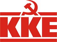 ΚΚΕ