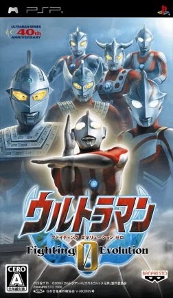 Ultraman Fighting Evolution 0 (Japan)