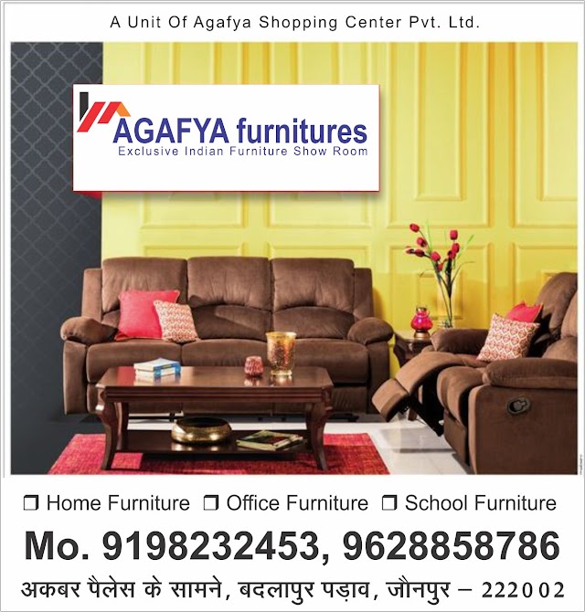 *Ad : जौनपुर का नं. 1 शोरूम : Agafya Furnitures | अकबर पैलेस के सामने, बदलापुर पड़ाव, जौनपुर | Mo. 9198232453, 9628858786 की तरफ से नव वर्ष 2021, मकर संक्रान्ति एवं गणतंत्र दिवस की हार्दिक शुभकामनाएं* Ad