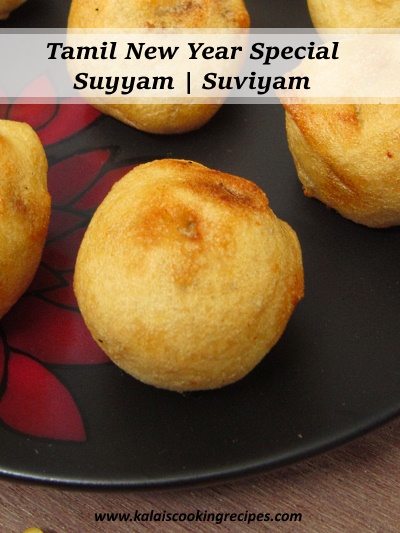 Suyyam Sweet Susiyam How To Make Suviyam Tamil New Year Special