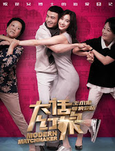 Modern Matchmaker China Drama