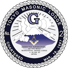 Tokyo Masonic Lodge Number Two