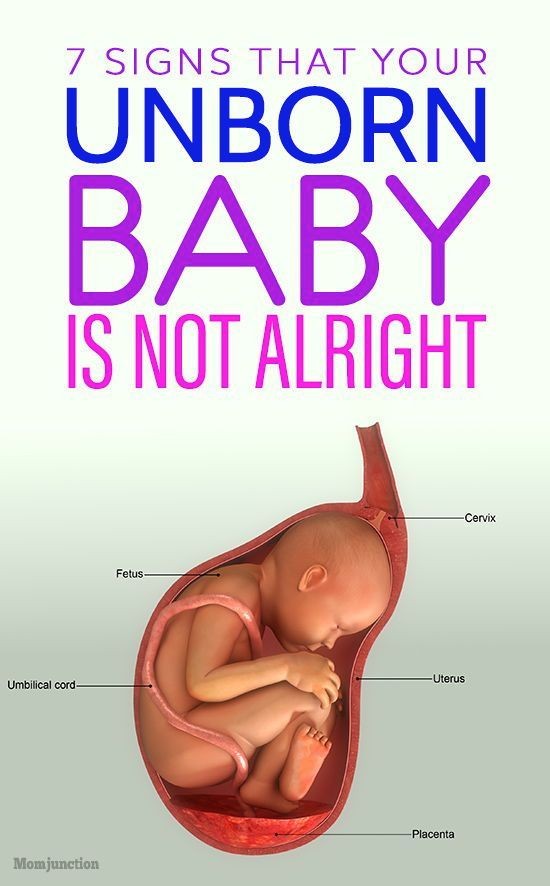 Signs That Your Unborn Baby Is Not Doing So Well