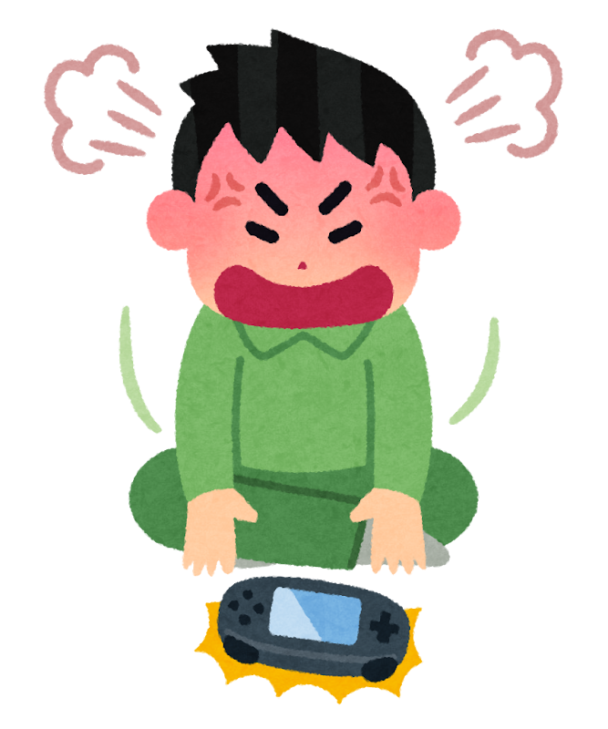 ゲームに八つ当たりする人のイラスト かわいいフリー素材集 いらすとや ゲームに八つ当たりする人のイラスト かわいいフリー素材集 いらすとや