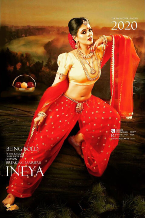 Ineya Navel Still