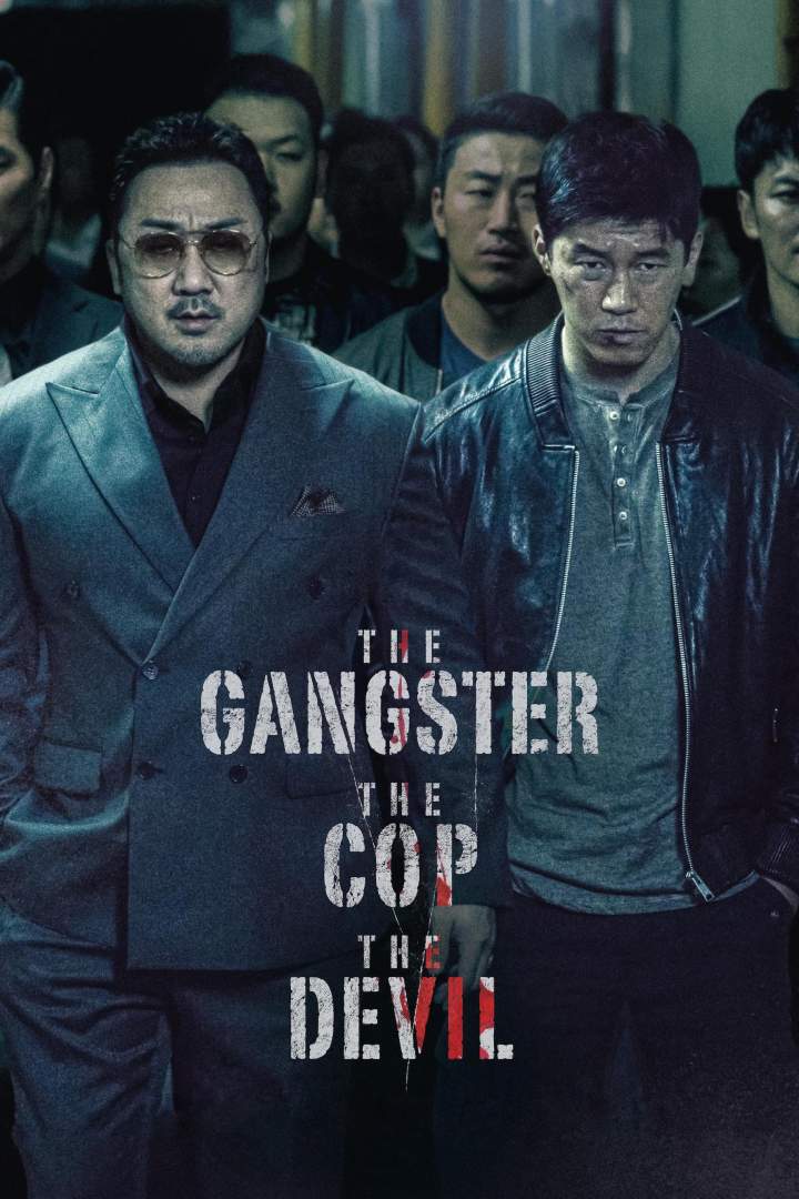 Movie: The Gangster, the Cop, the Devil (2019)