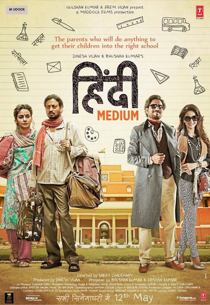 Hindi Medium 2017 Download In Full HD 480p & 720p