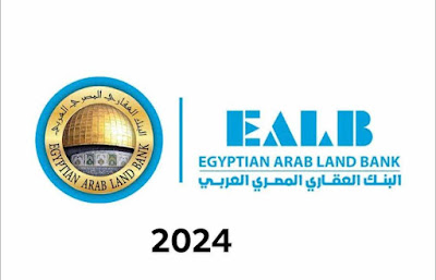 EALB jobs 2024