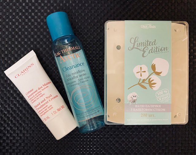 empty, пустышки, Clarins, Avene,