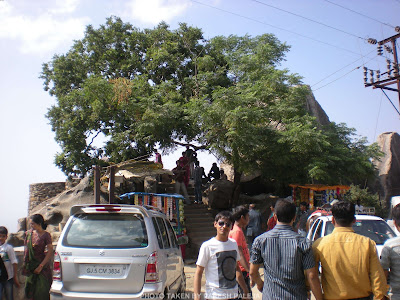 Mount Abu Hill Station