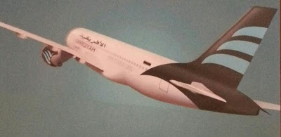 Afriqiyah A330 in new livery, Libya