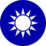 中華民國國徽