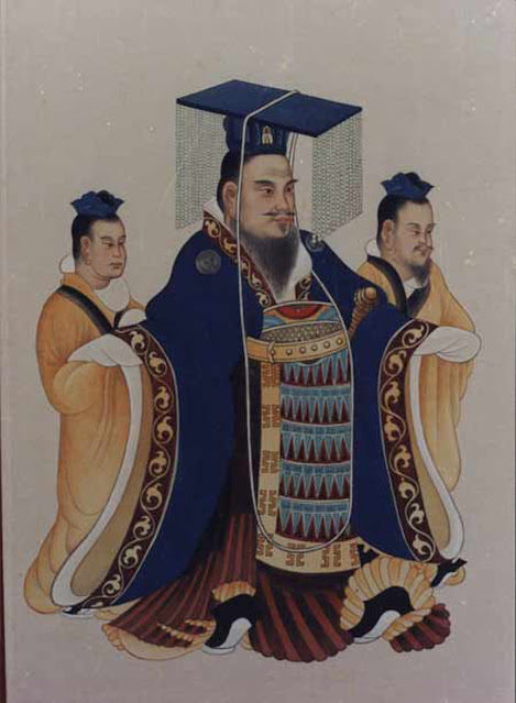 Традиционный портрет императора У Хань из древней китайской книги.