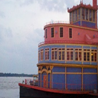 View album