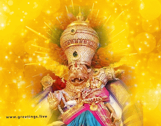 Sri Lakshmi Narasimha Swamy gif image