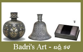 WHAT IS BADRI ART? 2023