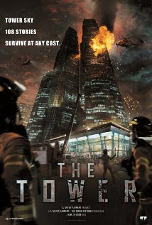 The Tower Movie