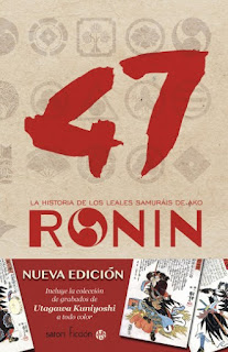 47 Ronin Tamenaga Shunsui