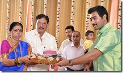 Tamil Actor Prasanna Engagement Images