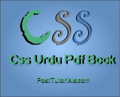 CSS Urdu Learning Book PostTutorials.com