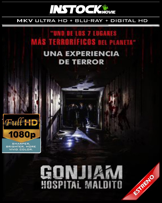 Gonjiam Hospital Maldito (2018)