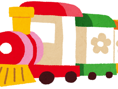 【人気ダウンロード！】 汽車 イラスト 無料 956588-汽車 イラスト 無料