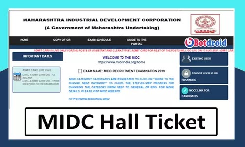 MIDC Hall Ticket 2021 Download, Check MIDC Exam Date, Hall Ticket 2021