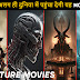  Top 10 Best Adventure Movies 2023 Dubbed In Hindi