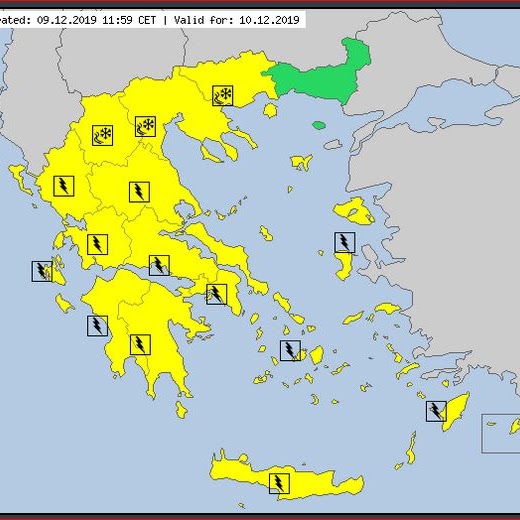 Π.Δ.Ε.Έκτακτο Δελτίο Επικίνδυνων Καιρικών Φαινομένων